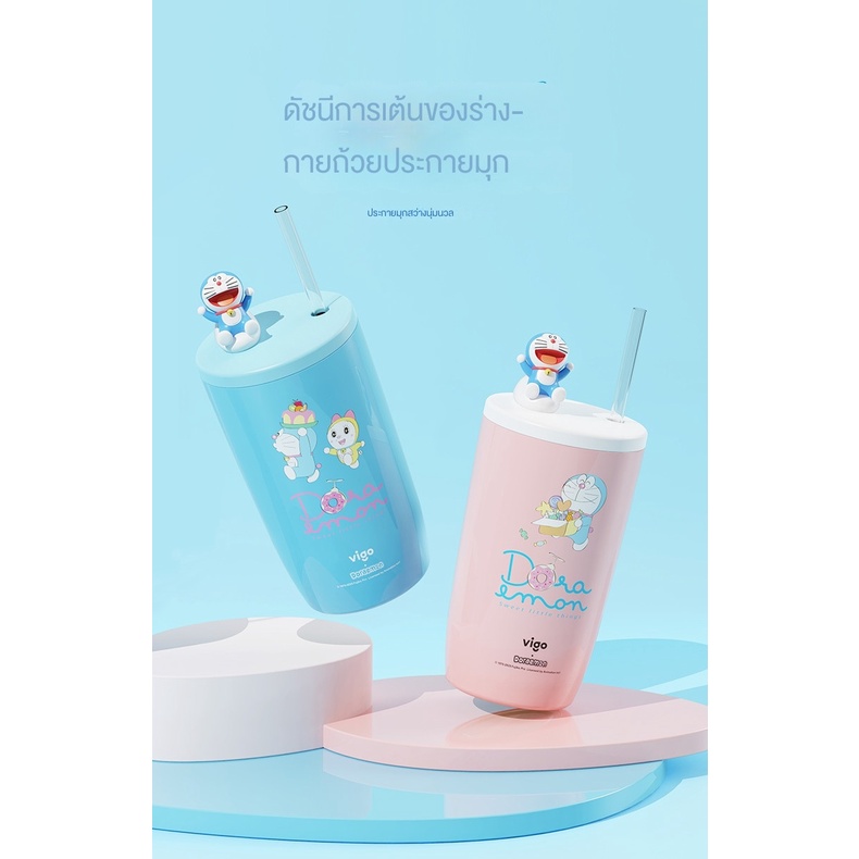 กระบอกน้ำ-vigo-doraemon-ถ้วยน้ำหลอดสำหรับเด็กถ้วยน้ำสแตนเลส-19l8