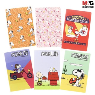 สมุดปกปกอ่อน สนูปปี้  SNOOPY  ขนาด A5 แบบมีเส้น  38แผ่น ลายการ์ตูนลิขสิทธิ์ มีให้เลือก 6 ลาย