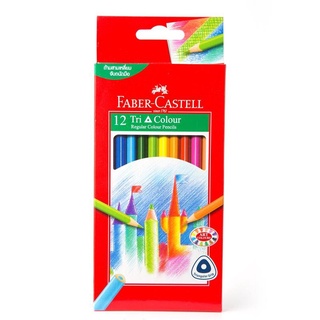 ดินสอสีไม้ 12 สี ด้ามสามเหลี่ยม Faber-Castell ด้ามยาว 115853