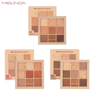 สินค้า MEILINDA พาเลท อายแชโดว์แต่งตา 9 สี Mood Mellow Eye Palette MC-3110