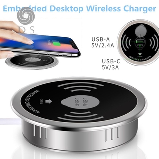 In Desk Fast Qi Wireless Charger 5/15W Desktop for Home Office Mobile Phone Charging