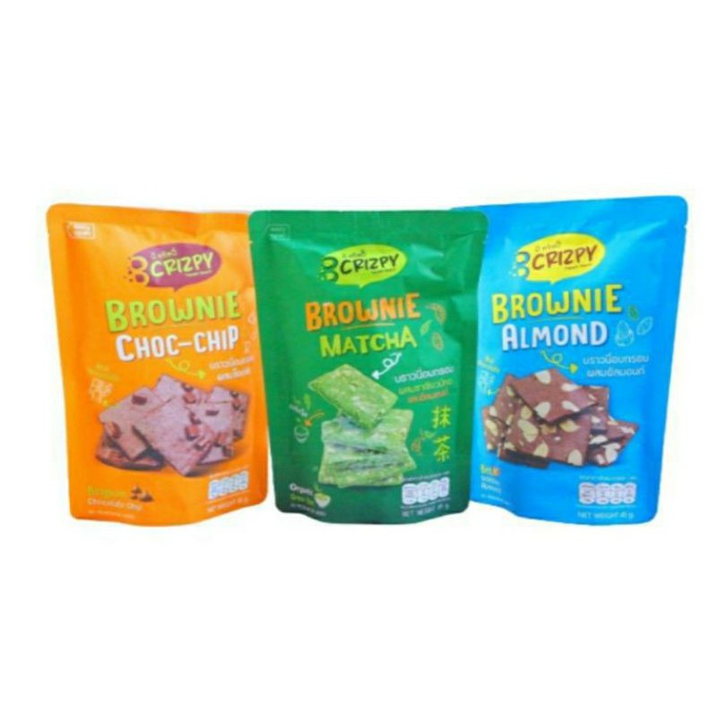 B Crizpy บีคริสปี้ บราวนี่ คละรส 3 ซอง | Shopee Thailand