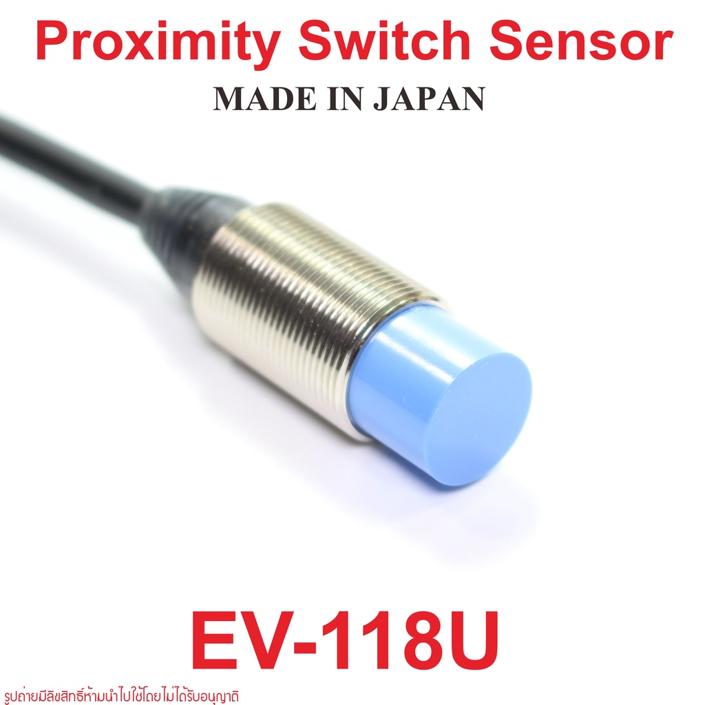 ev-118u-keyence-ev-118u-proximity-switch-sensor-ev-118u-keyence-ev-118u-proximity-sensor-ev-118u-พร็อกซิมิตี้-ev-118u