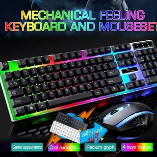 ภาพหน้าปกสินค้าแป้นพิมพ์เกม Punk Gaming Keyboard Mouse Combo Set LED RGB Backlight สีสันสดใสคีย์บอร์ด คีบอร์ดเกมมิ่ง USB เรืองแสงกันน้ำ ที่เกี่ยวข้อง