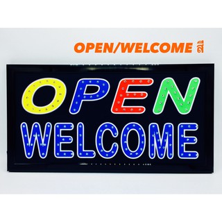 ป้ายไฟLED OPEN WELCOME ป้ายหน้าร้าน LEDร้านกาแฟ สีสันสวยงาม ป้ายไฟ ป้ายตัวอักษรไฟ LED ร้านกาแฟ ป้ายwelcome