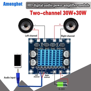 ภาพหน้าปกสินค้า(Among Hot) Tpa3110 Xh - A232 30 W + 30 W 2. แผ่นบอร์ดขยายเสียงสเตอริโอดิจิตอล 0 ช่อง ที่เกี่ยวข้อง