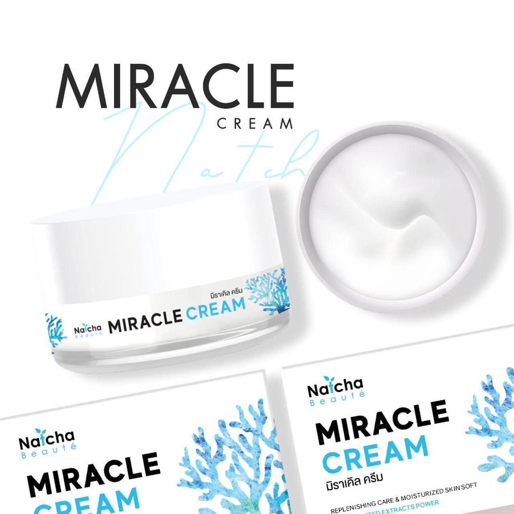 ฌัชชาครีม-nacha-miracle-cream-ครีมบำรุงผิวหน้า-บำรุงและปกป้องผิวหน้า-ลดเลือนฝ้ากระ-และปกป้องผิวจากแสงแดด