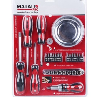 MATALL PRO ชุดเครื่องมือช่าง 30ชิ้น/ชุด