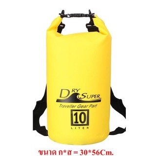 ภาพหน้าปกสินค้าDrySuper กระเป๋ากันน้ำขนาด 10ลิตร (สายสะพาย 2เส้น) ที่เกี่ยวข้อง