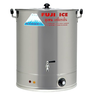 ภาพขนาดย่อของสินค้าFUJI ICE ถังต้มน้ำร้อนไฟฟ้า มี 4 ขนาด ฟูจิไอซ์