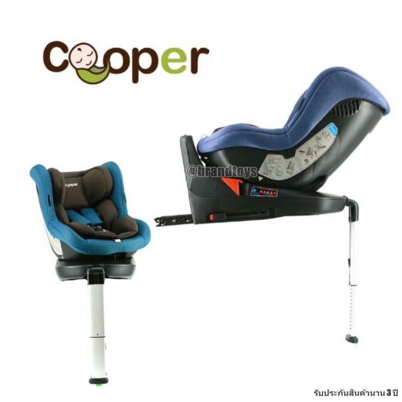 cooper-carseat-รุ่น-all-fit-คาร์ซีทเด็ก-สินค้ารับประกันนาน-1-ปี-แถมฟรี-โมบาย-bonbebe-มุลค่า-990-บาท