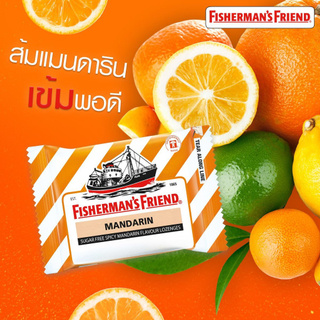 ภาพขนาดย่อของภาพหน้าปกสินค้าFisherman's Friend ฟิชเชอร์แมนส์ เฟรนด์ ทุกรสชาติ 25 กรัม จากร้าน clinicya.drugstore บน Shopee ภาพที่ 1