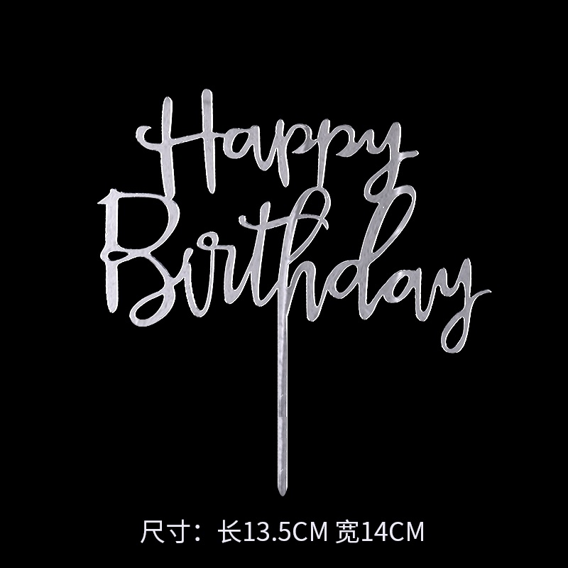 การ์ดตัวอักษร-happy-birthday-อะคริลิค-สําหรับตกแต่งเค้กวันเกิด-10-ชิ้น-ต่อชุด