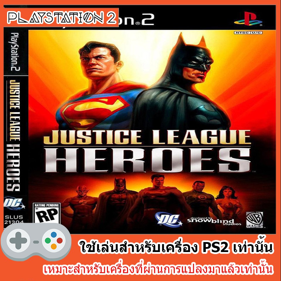 แผ่นเกมส์-ps2-justice-league-heroes