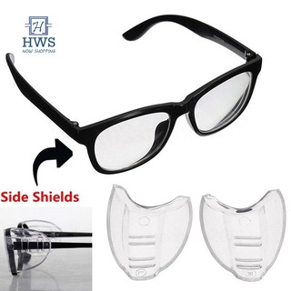ภาพหน้าปกสินค้าhws แว่นตาเพื่อความปลอดภัย 1 คู่ ซึ่งคุณอาจชอบราคาและรีวิวของสินค้านี้