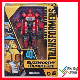 Transformers Studio Series Buzzworthy Shatter Deluxe Class ทรานส์ฟอร์เมอร์ส  สตูดิโอซีรีส์ แชทเตอร์