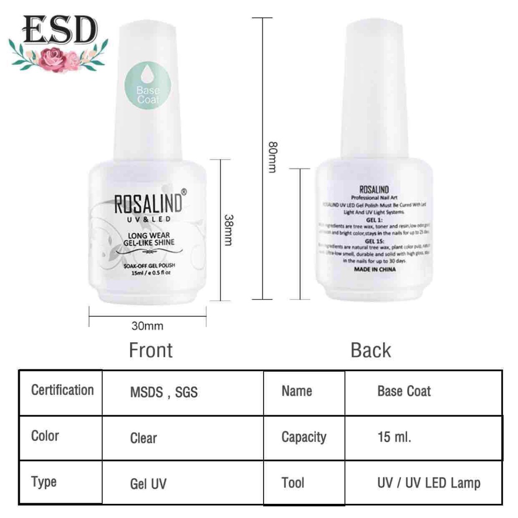 rosalind-tempered-top-coat-10-15-ml-ท็อปกระจก-กันรอยขีดข่วน-เงาสวยยาวนานกว่าแบบธรรมดา-ขนาด-10-15-ml