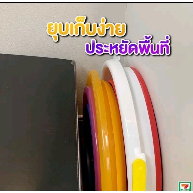 ถังยืดยุบชุด3ใบพรีเมี่ยมเซเว่น