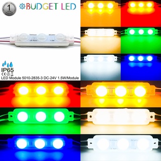 LED Module 5010-2835 DC24V 1.5W/Module 30W/Panel แอลอีดีโมดูลกันน้ำIP65สำหรับตัวอักษรป้ายไลท์บ็อก,ป้ายโฆษณา ราคาต่อ1ชิ้น