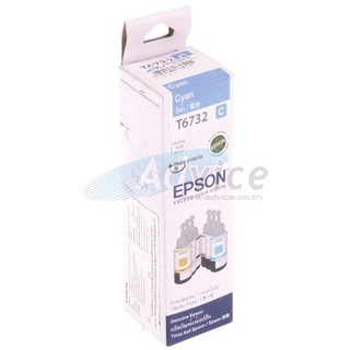 EPSON T673200 C 70ml.For :Epson : L800 / L805 / L810 / L850 / L1800