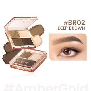 Focallure #Ambergold One-For-All พาเลตต์เขียนคิ้ว เนื้อฝุ่น กันน้ํา ติดทนนาน เป็นมิตรกับผู้เริ่มต้น