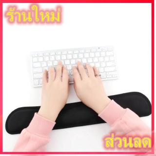 สินค้า 🚀Hot🚀หมอนรองข้อมือเจลสีดำรองรับ Comfort Pad สำหรับมือที่ยกระดับคีย์บอร์ดบนพีซี