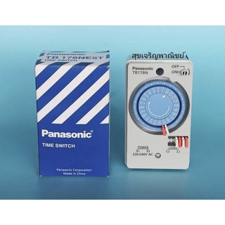Panasonic นาฬิกาตั้งเวลา พานาโซนิค ( ไทม์เมอร์ )