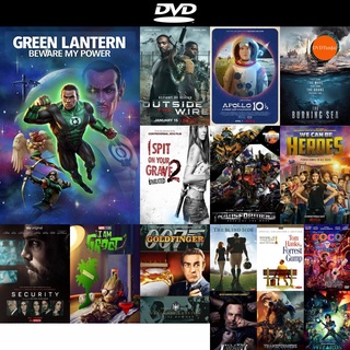dvd หนังใหม่ Green Lantern Beware My Power (2022) ดีวีดีการ์ตูน ดีวีดีหนังใหม่ dvd ภาพยนตร์ หนัง dvd มาใหม่