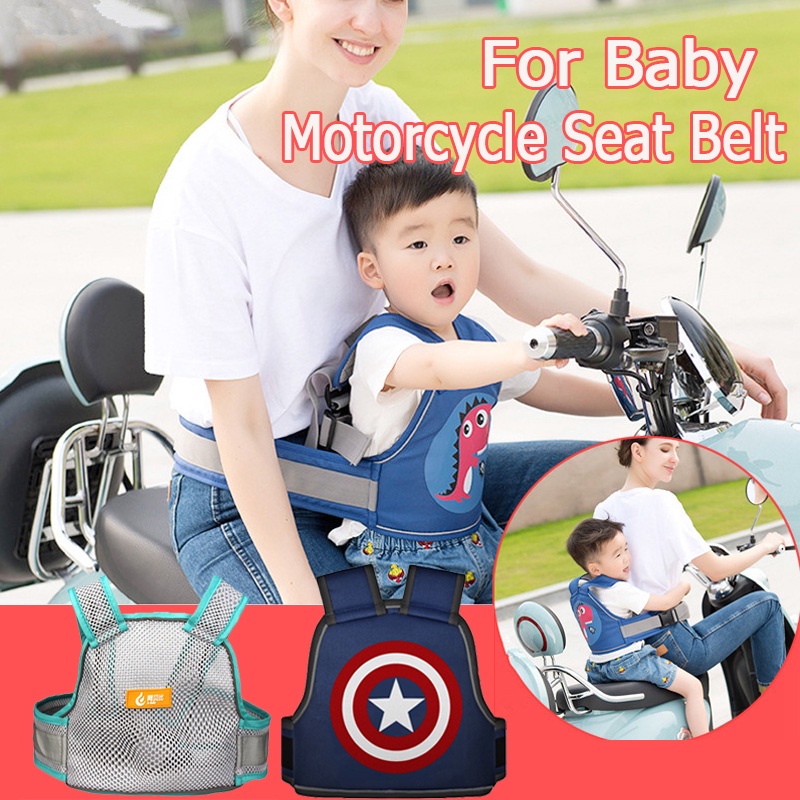 ภาพสินค้าพร้อมส่ง เข็มขัดนิรภัยรถจักรยานยนต์ Moto Safety Belt เข็มขัดนิรภัยเด็ก กันเด็กตกรถ จากร้าน s9fcr_o2di บน Shopee ภาพที่ 1