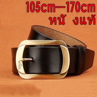 belt เข็มขัดหนังแท้ ยาว 40 ถึง 67 นิ้ว สีดำและสีน้ำตาล ผู้ชายอ้วน ไซส์ใหญ่ เข็มขัดยาวพิเศษ