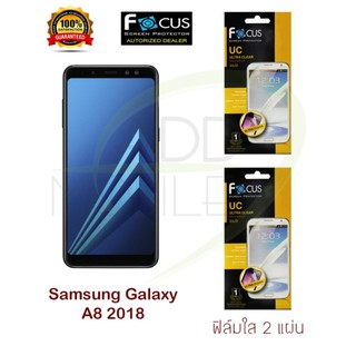 Samsung Galaxy A8 2018 ฟิล์มกันรอยยี่ห้อ  FOCUS (ใส 2 แผ่น)