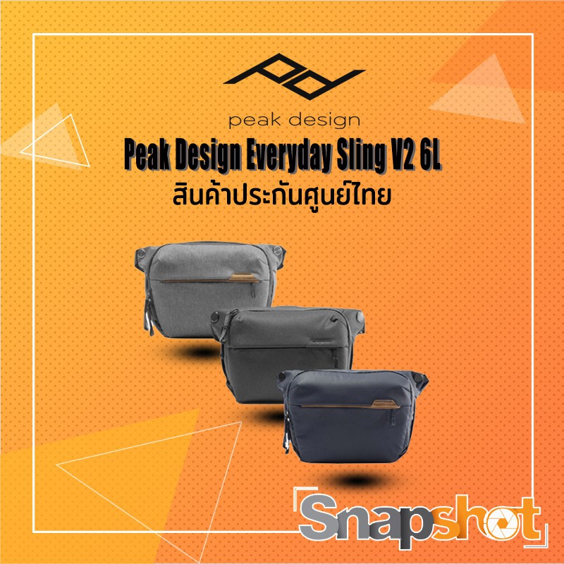 ภาพหน้าปกสินค้าPeak Design Everyday Sling V2 6L ประกันศูนย์ไทย Peakdesign snapshot snapshotshop