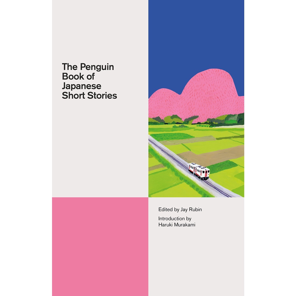 fathom-หนังสือใหม่มีตำหนิ-eng-the-penguin-book-of-japanese-short-stories-hardcover-penguin-classics