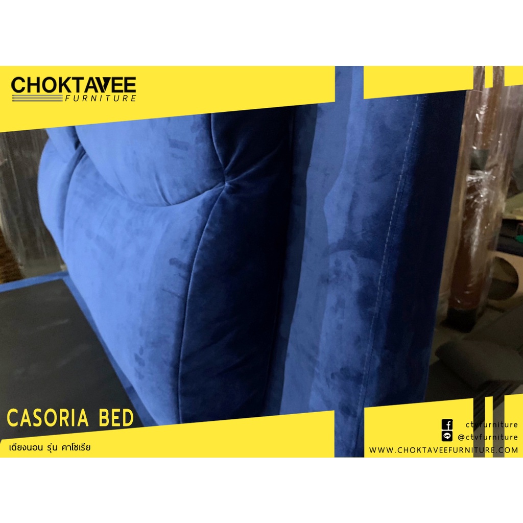 เตียงนอน-softbed-สไตล์-contemporary-รุ่น-casoria-คาโซเรีย
