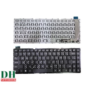 คีย์บอร์ดโน๊ตบุ๊ค keyboard Asus X441 X441S X441SA X441SC X441U X441B X441UA X441UV K441 K441S K441SA แพรข้าง TH-ENG