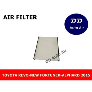 กรองแอร์โตโยต้า รีโว ,toyota revo/new fortuner/alphard 2015,กรองอากาศ,FILLTER,ฟิลเตอร์,กรองแอร์รถยนต์