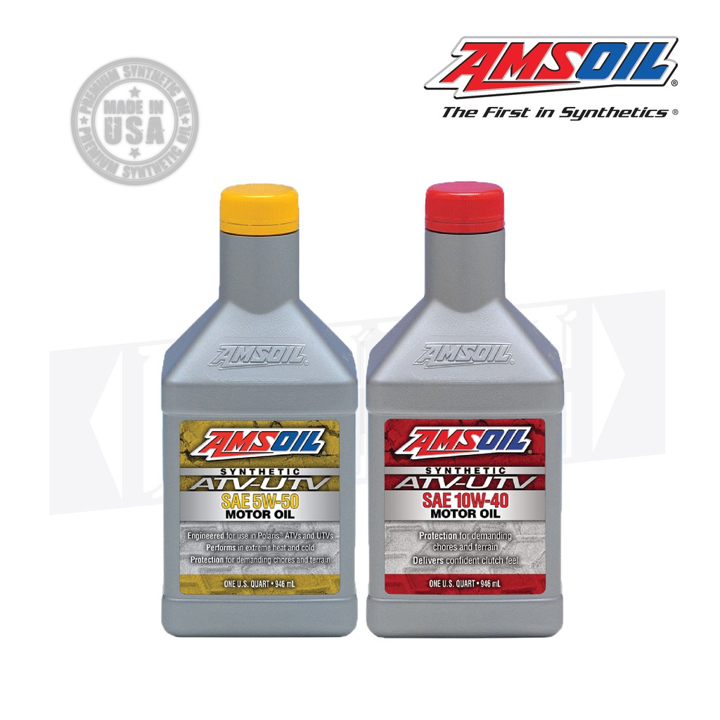 amsoil-synthetic-น้ำมันเครื่องรถยนต์-atv-utv-engine-oil-แอมซอยล์-1-quart