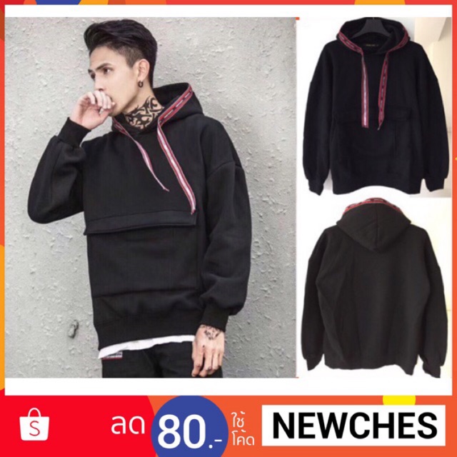 เสื้อ-hood-หมวกมีแถบ-มีกระเป๋าหน้า