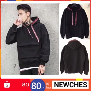 เสื้อ Hood  หมวกมีแถบ  มีกระเป๋าหน้า