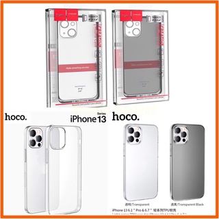 พร้อมส่ง!!! (ของแท้ 100%!!!) เคสนิ่ม Hoco Case เคสใส iP 13Pro Max / iP13 Pro / iP13