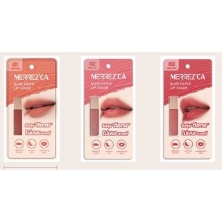 ราคาMerrezca Blur Filter Lip Color 1.5g. ลิปทินท์แบบจุ่ม สีชัดติดทน ไม่ติดแมส ให้สีสวย ริมฝีปากชุ่มชื้น