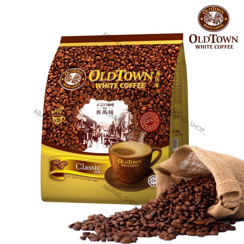old-town-white-coffee-รสชาติ-classic-กาแฟพรีเมียมจากมาเลเซีย