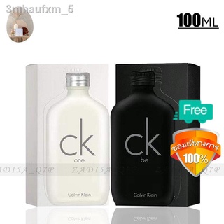 🔥น้ำหอมแท้ ขายดี🔥น้ำหอม Calvin Klein CK One / CK Be EDT 100 ml น้ำหอมทั้งชายและหญิง 🔥ขายดี ( 1 ขวด )