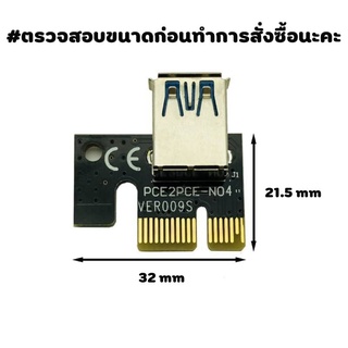 ภาพขนาดย่อของภาพหน้าปกสินค้าคลิปล็อค PCI-E Riser Lock Clip ช่วยการเชื่อมต่อไรเซอร์กับเมนบอร์ด จากร้าน master_mine64 บน Shopee ภาพที่ 6