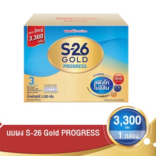 เช็ครีวิวสินค้าS-26 เอส26 โกลด์ นมผงสำหรับทารก ช่วงวัยที่ 3 โปรเกรส รสจืด 3300 กรัม