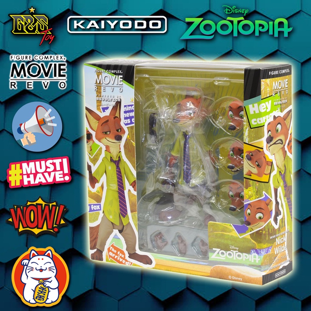 Revoltech Movie Revo : Nick Wilde จาก Zootopia | Shopee Thailand