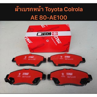 ผ้าเบรกหน้า TRW สำหรับรถ Toyota Colora AE80-AE100  &lt;ส่งฟรี มีของพร้อมส่ง&gt;