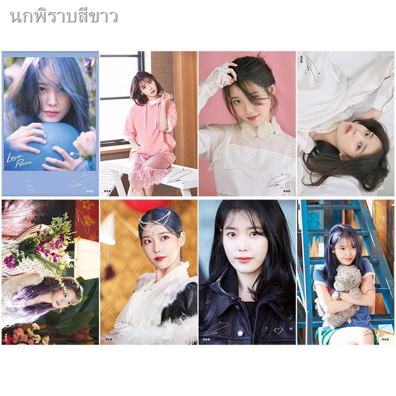 เตรียมจัดส่ง-li-zhien-iu-โปสเตอร์ใหม่-hd-ลายเซ็นภาพถ่ายรอบสติ๊กเกอร์ติดผนังหอพักนักศึกษาวอลล์เปเปอร์ภาพจิตรกรรมฝาผ1