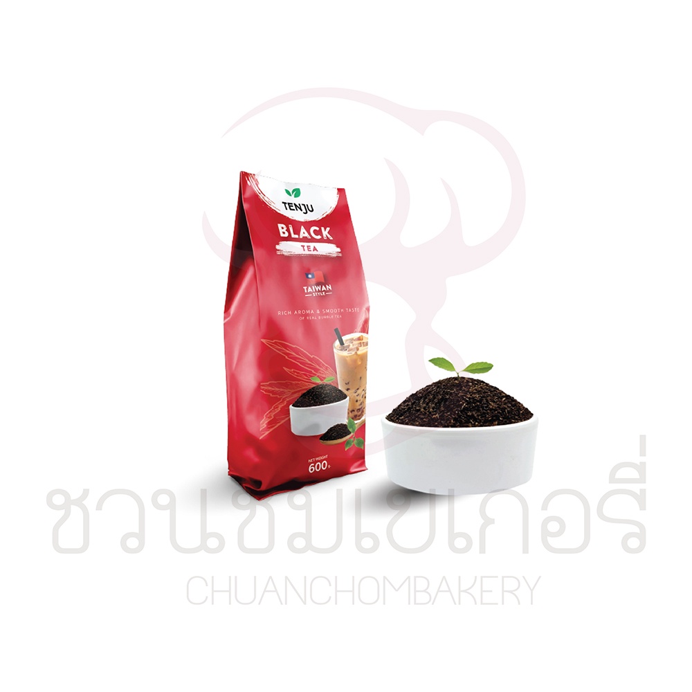 tenju-black-tea-ชาดำ-ชานมไต้หวัน-ผงชาดำ-ชาดำไต้หวัน-600g