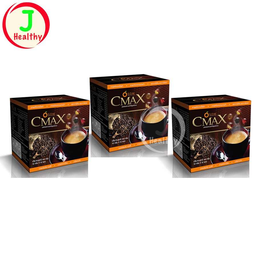 ภาพหน้าปกสินค้าSOM CMAX _"3 กล่อง"_ กาแฟ เอสโอเอ็ม ซีแมคซ์ (12 ซอง x3)